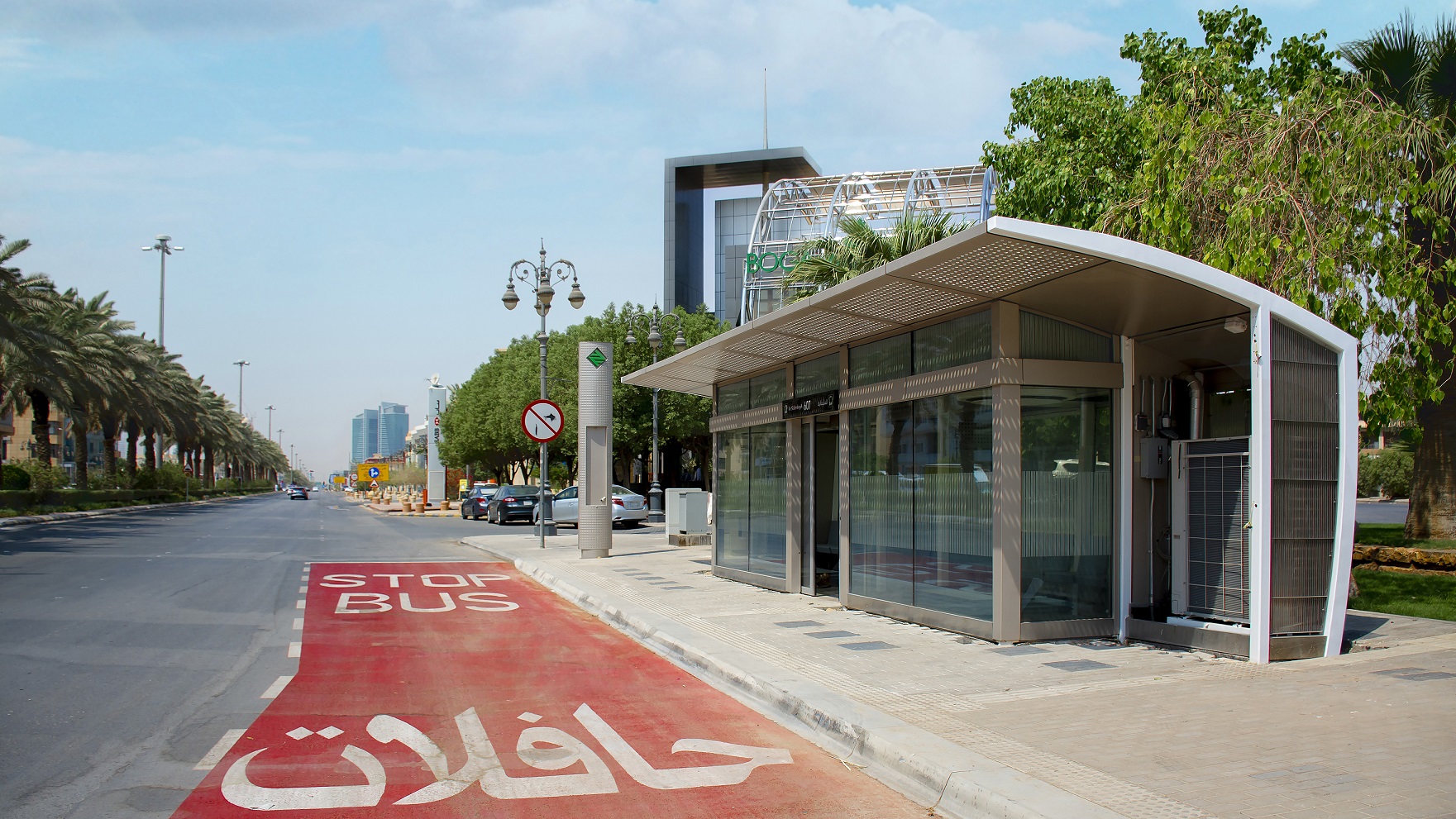 Community bus stop, bus rapid transit project, Royal Commission for Riyadh City