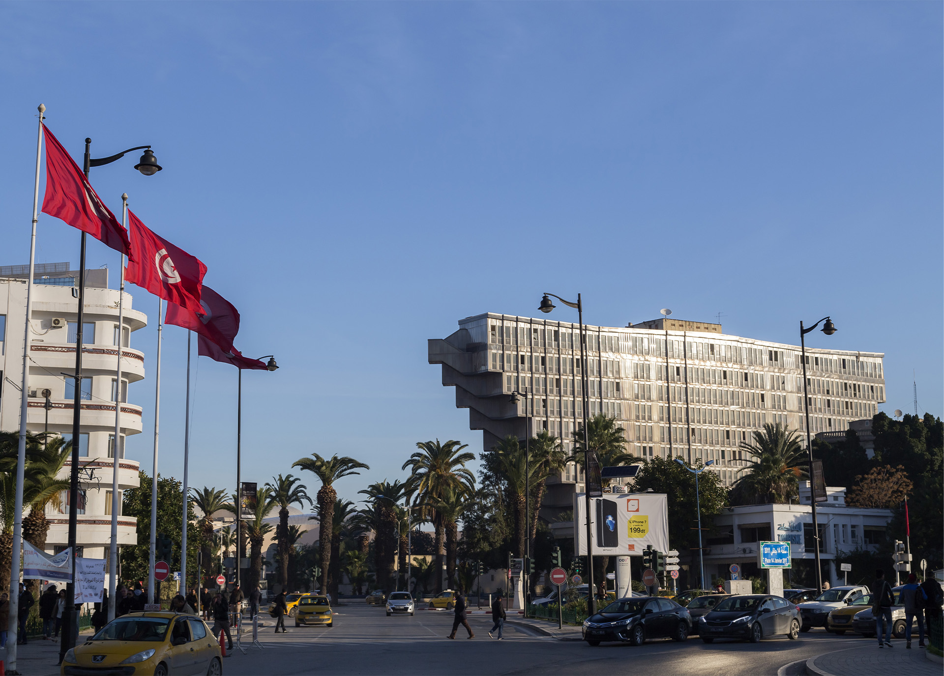 Photo of Hôtel du Lac 