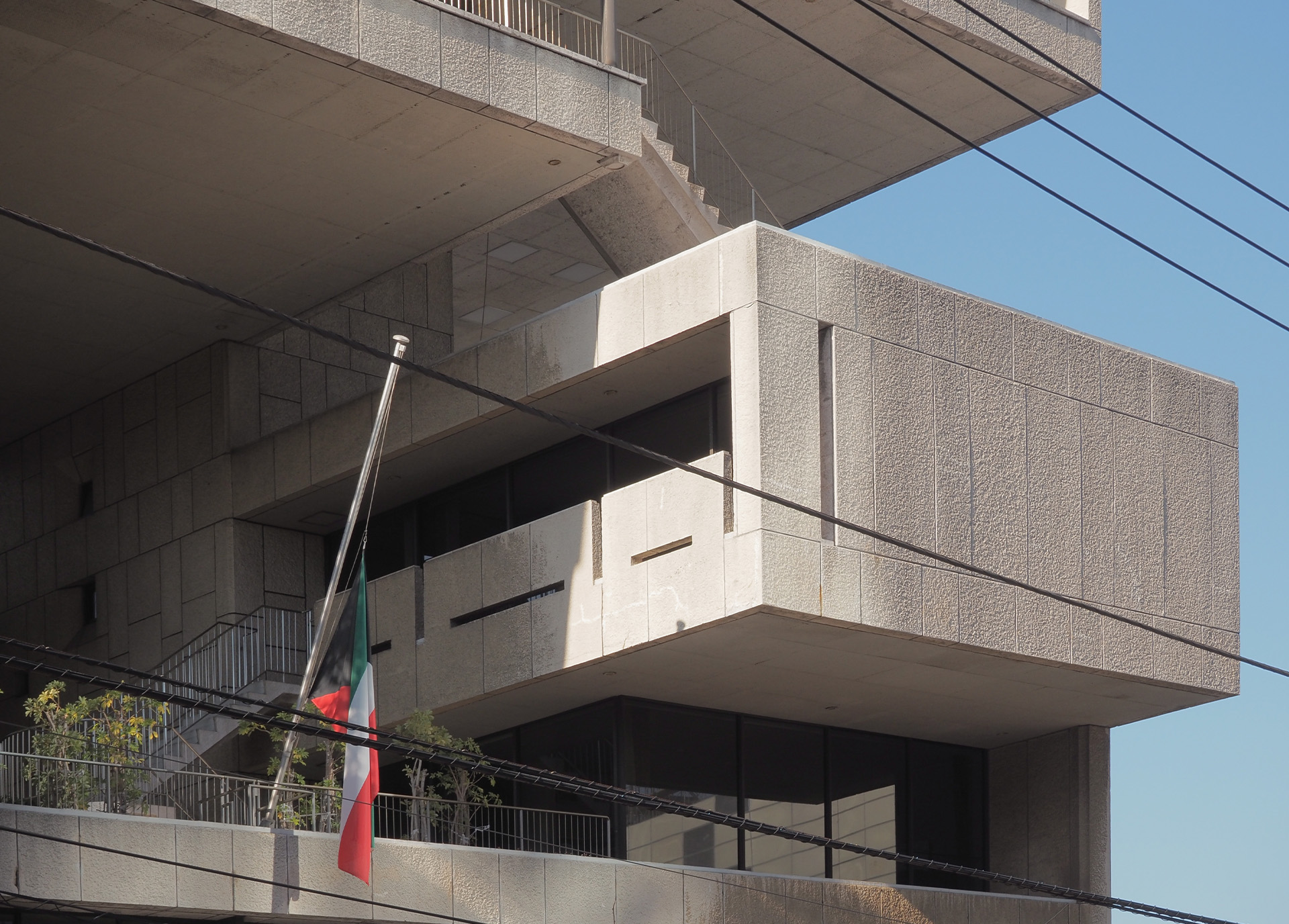 Photo of Kuwait Embassy in Japan