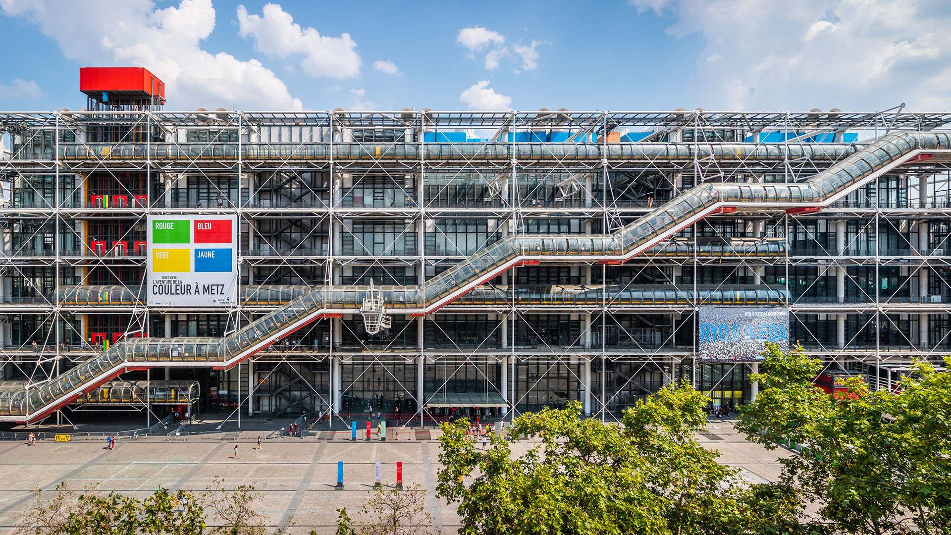 Wide angle of the Pompidou