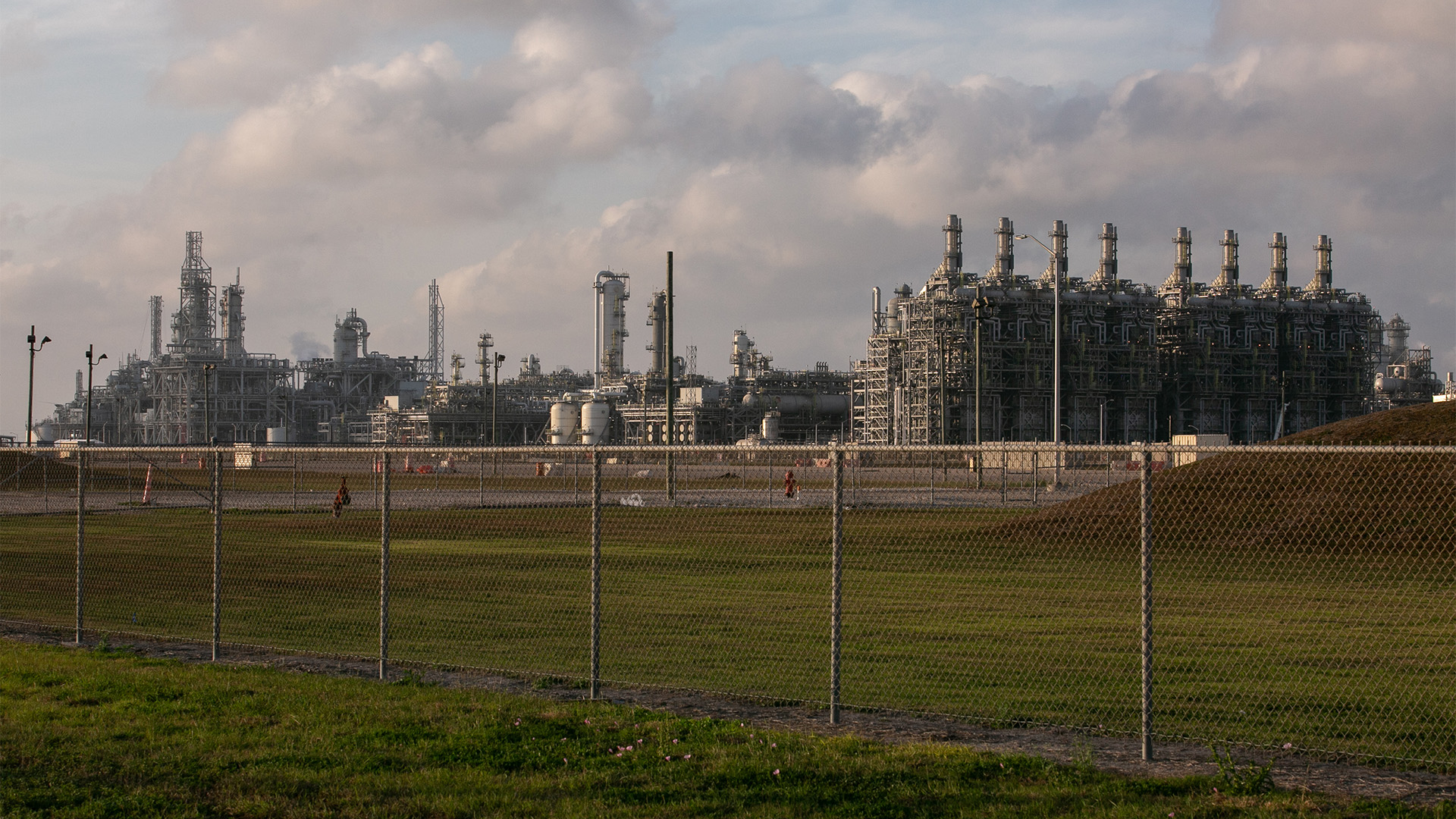 Gulf Coast Growth Ventures