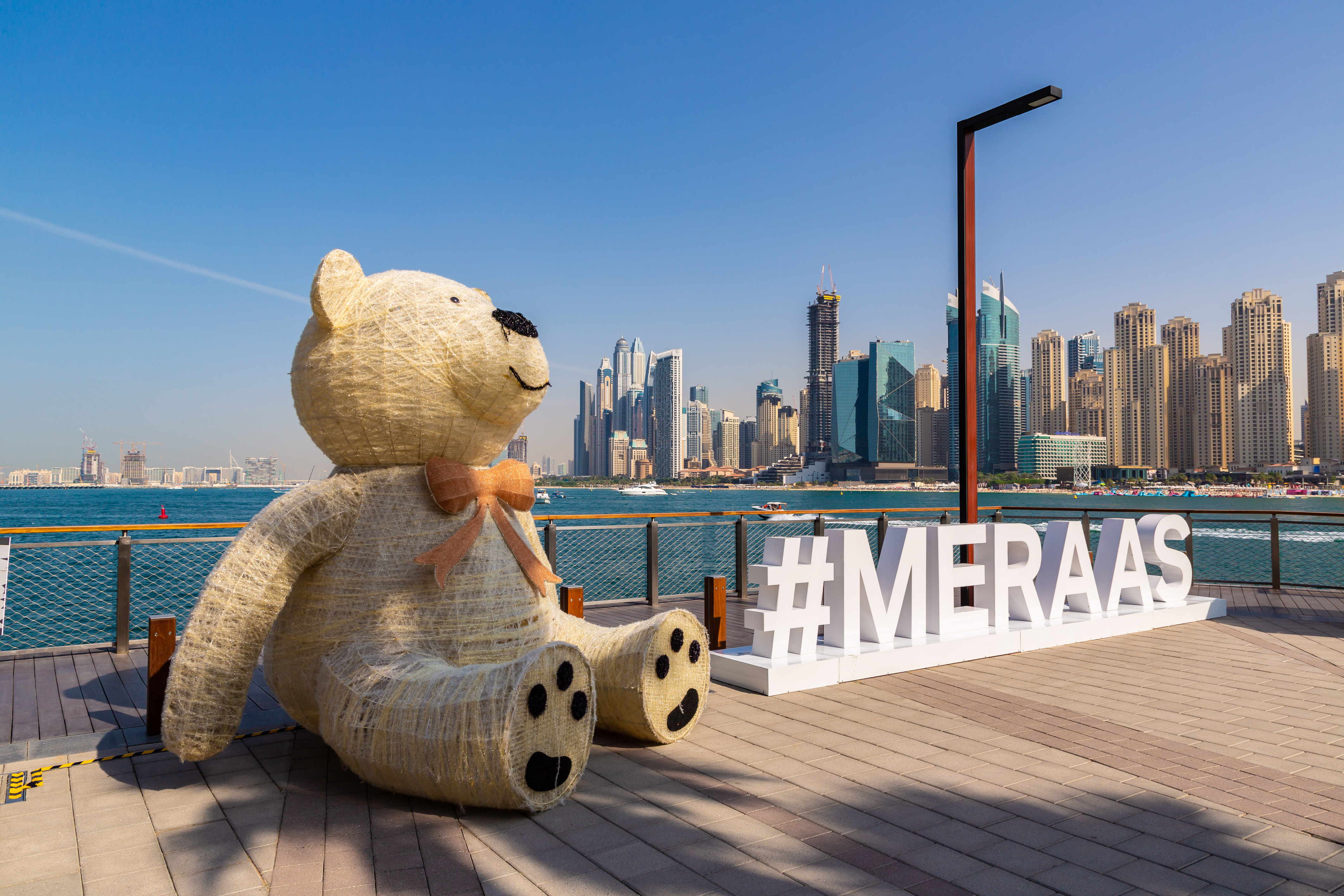 Meraas hashtag sign on Bluewaters Island, Dubai Marina, Dubai, United Arab Emirates